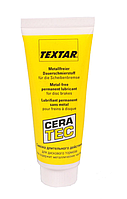 Мастило напрямних супортів 75 ML (81000400) TEXTAR