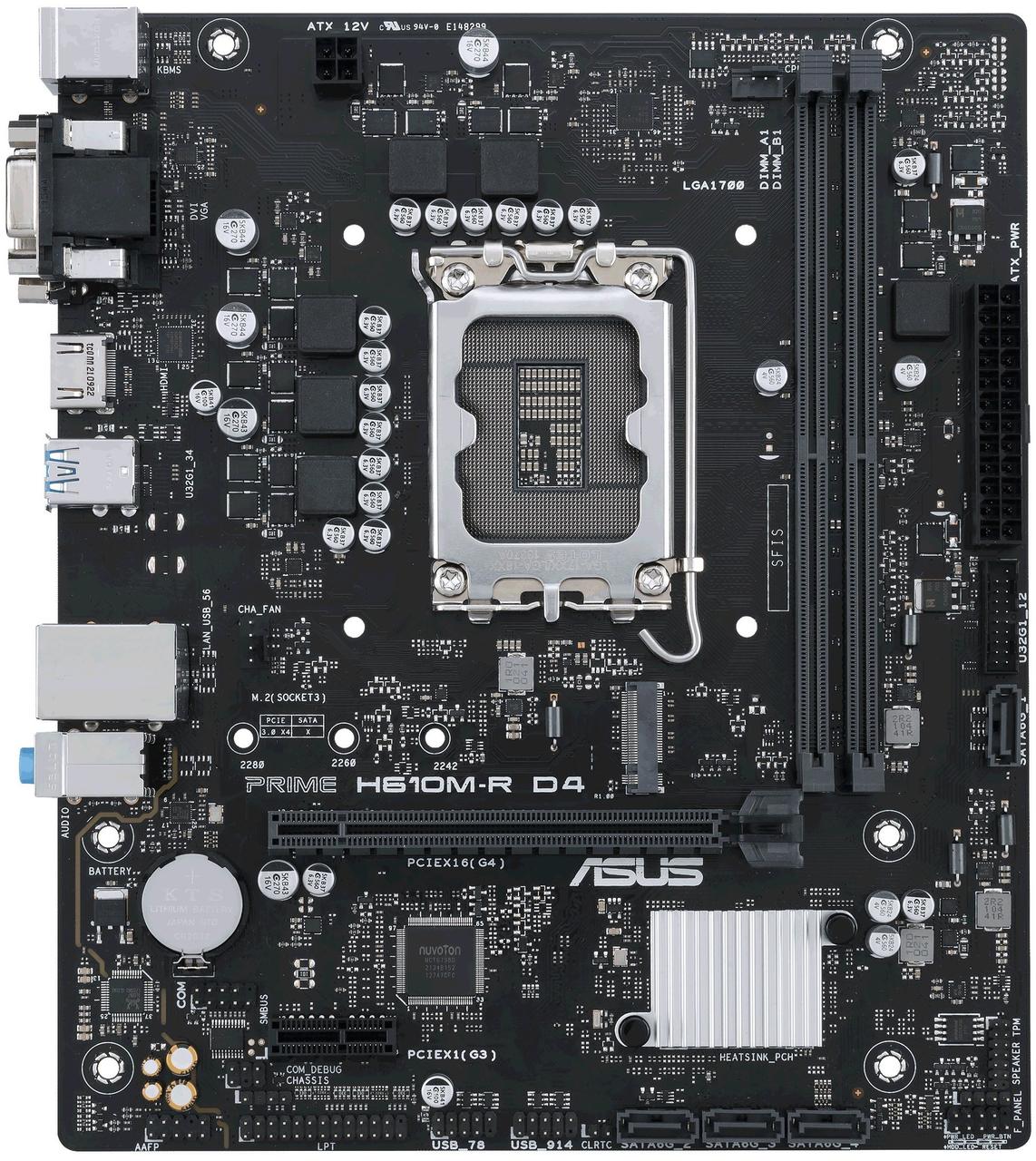 ASUS Материнcька плата PRIME H610M-R D4-SI s1700 H610 2xDDR4 M.2 HDMI VGA DP mITX WHITE BOX WITH ACCESSORY