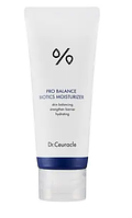 Dr. Ceuracle Pro Balance Biotics Moisturizer, 100мл