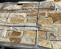 Плитка фасадная "Скала" из камня песчаника