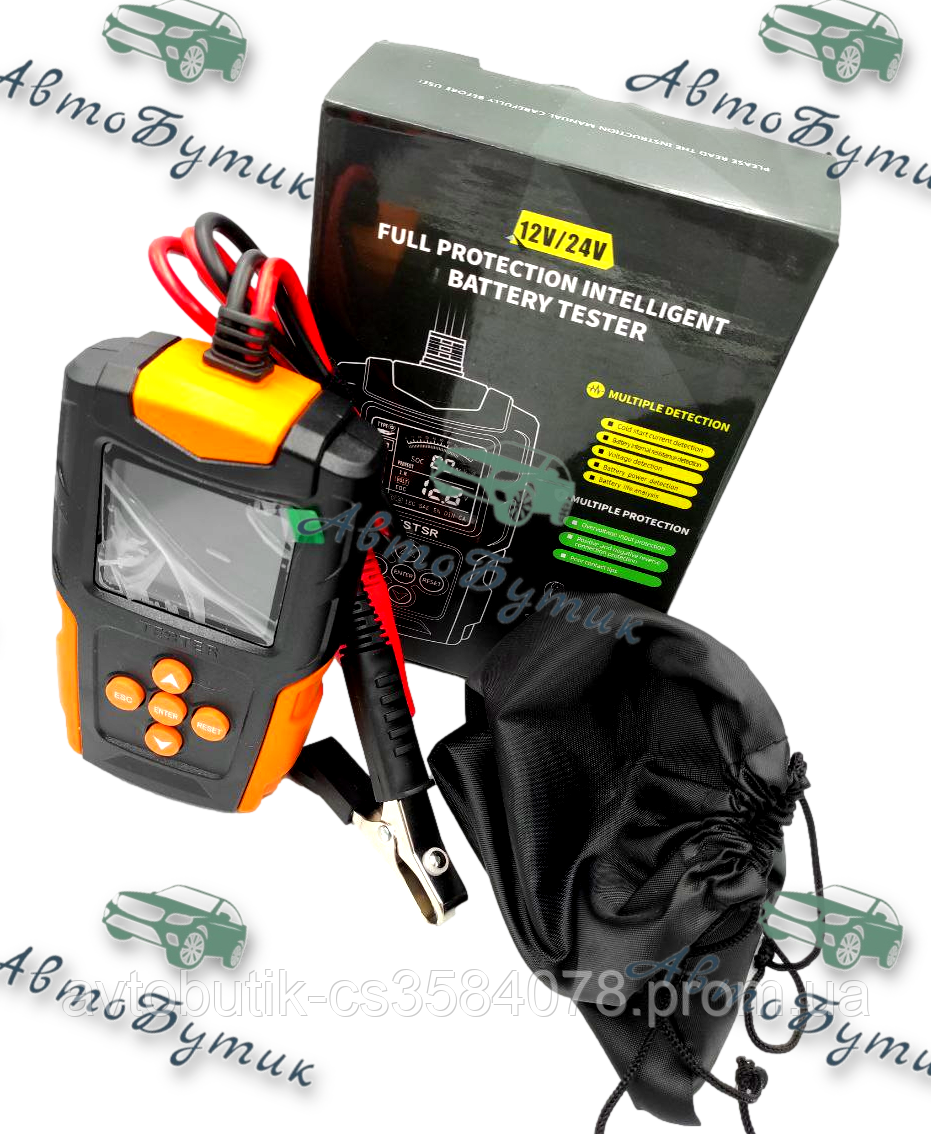 Электронный тестер аккумуляторов нагрузочная вилка 12/24В Foxsur, фото 1