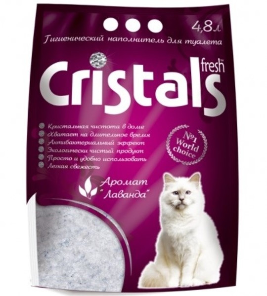 Наповнювач силікагелевий Cristals Fresh з лавандою, 4,8 л