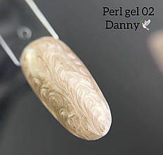 PEARL GEL DANNY (перлинний гель) №02