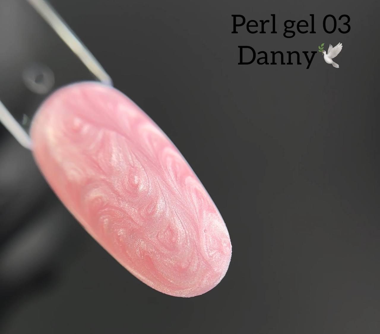 PEARL GEL DANNY (перлинний гель) №03