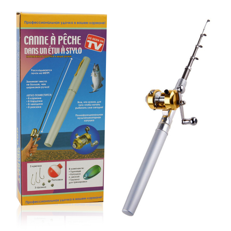 Купить Карманная мини удочка в форме ручки Fishing Rod 150259, цена 266 ...