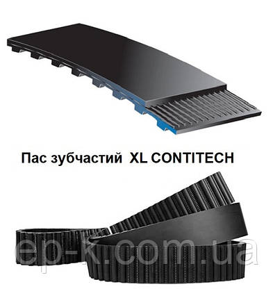 Пас зубчастий  XL CONTITECH SYNCHROFLEX, будь-яка ширина, фото 2