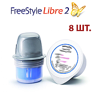 Датчик к ридеру Freestyle Libre 2 (Сенсор ФриСтайл Либре 2) 8 уп.