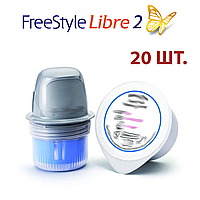 Датчик к ридеру Freestyle Libre 2 (Сенсор ФриСтайл Либре 2) 20 уп.