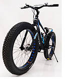 Велосипед Hammer Extrime S800 26" х17 Fat Bike, фото 7