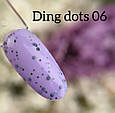 Гель-лак DANNY DING DOTS 12 ml №06, фото 4
