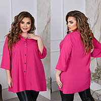 Стильная повседневная блуза-туника из софта Размеры: 52-54, 56-58, 60-62, 64-66.