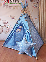 Палатка для детей большая вигвам для игр шалаш Морские Звездочки, который можно выносить на улицу