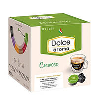 Розпродаж! Кава мелена в капсулах DOLCE AROMA Cremoso тип Dolce Gusto