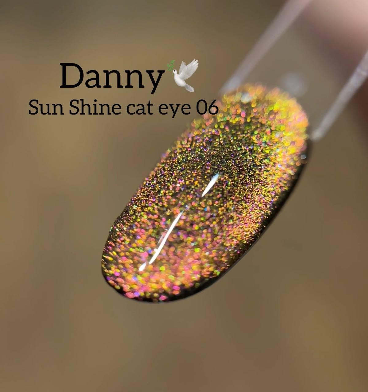 Гель-лак DANNY SUNSHINE CAT EYE №06 12 ml