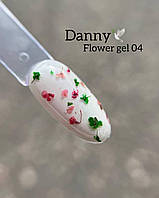 Гель с сухоцветами от DANNY (Flower Gel by DANNY) №04 8 ml