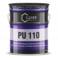 CLEVER PU BASE 110 (КЛЕВЕР ПУ БЕЙЗ 110) 5 кг, 0,5 кг/м2)- ВЫСОКОЭЛАСТИЧНОЕ ПОЛИУРЕТАНОВОЕ ПОКРЫТИЕ ДЛЯ КРОВЛИ