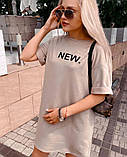 Жіноче плаття-футболка з принтом NEW, фото 4