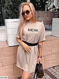 Жіноче плаття-футболка з принтом NEW, фото 2