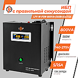 ДБЖ з правильною синусоїдою 12V LPY-W-PSW-800VA+(560Вт)5A/15A, фото 3