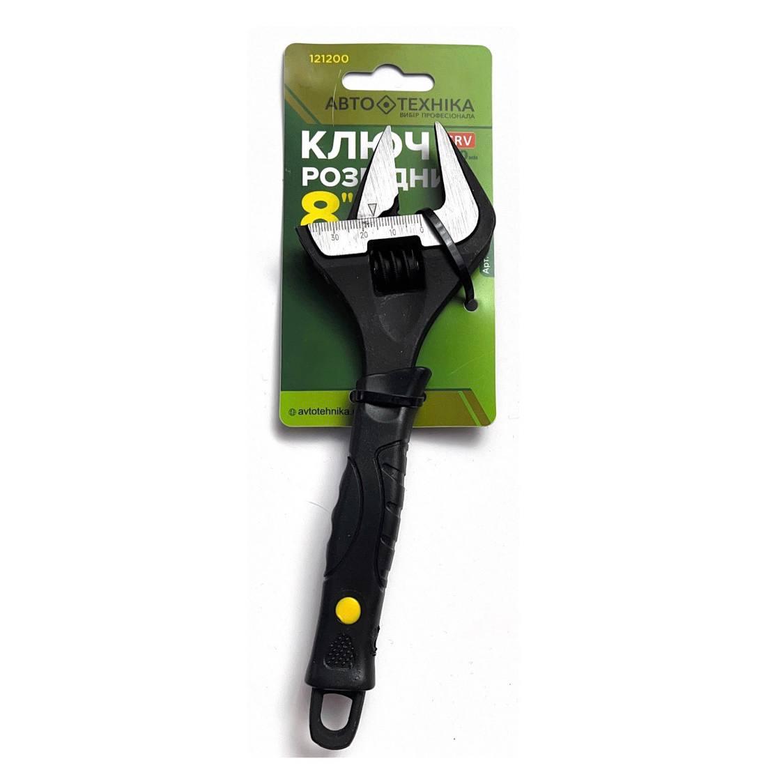 Ключ розвідний 0-38 мм Автотехніка 200 мм 8′ 121200, фото 1