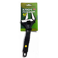 Ключ розвідний 0-50 мм Автотехніка 250 мм 10 121250