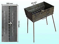 Мангал-валiза s=2мм (на12 шампурiв, нiжка d=12мм) ТМ ХАРКІВ