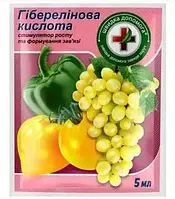 Гіберелінова кислота, 5 мл Фітогормон-стимулятор росту