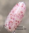 Гель-лак DANNY RIVERSTONE №04 8 ml, фото 3