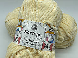 Yumurkak Kartopu-349