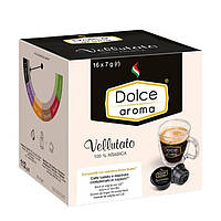 Розпродаж! Мелена кава в капсулах DOLCE AROMA Vellutato тип Dolce Gusto