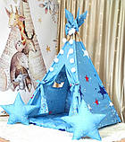 Намет дитячий Вігвам для дітей курінь для ігор COOL БОН БОН Повний комплект!, фото 4