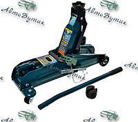Домкрат подкатной с фиксатором 2.5т в чемодане