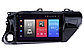 Магнітола для Toyota Hilux на Android | Сенсорний екран, GPS, Bluetooth, камера заднього виду, фото 2