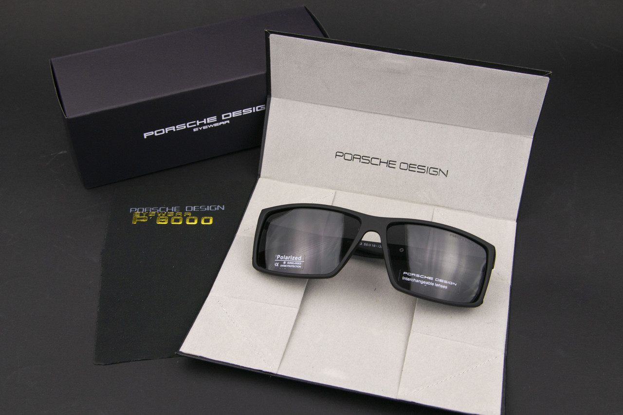 Окуляри чоловічі сонцезахисні Porsche Design поляризаційні (арт. P1284) матові