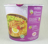 Індонезійська локшина курячий суп з цибулею, ABC 60 г, фото 2