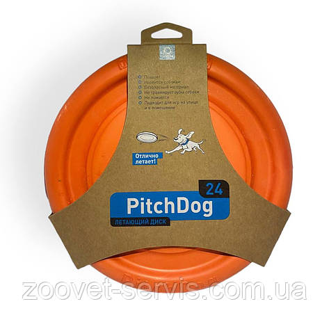 Іграшка диск для апортування для собак PitchDog помаранчевий – 62474, фото 1