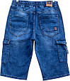 Шорти чоловічі джинсові карго пояс резинка LS Jeans, фото 6