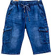 Шорти чоловічі джинсові карго пояс резинка LS Jeans, фото 5