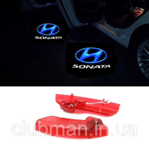 Проєктор підсвітка логотипу для дверей Hyundai (Хюндай) Sonata YF / LF