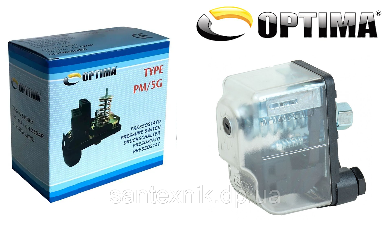 Реле тиску (прозорий корпус) OPTIMA PM-5
