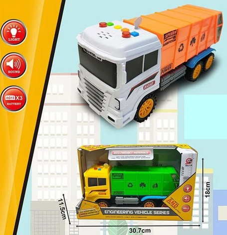 Сміттєвоз іграшка зі світлом і звуком, фото 1