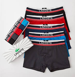 Чоловічі труси боксери (набір) + подарункова коробка LacDark