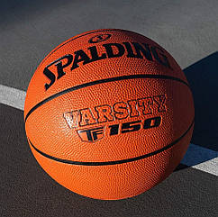 Баскетбольний м'яч Spalding TF-150 Varsity розмір 5, 6, 7 гумовий для вулиці (84324Z)