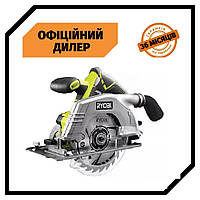 Аккумуляторная циркулярная пила RYOBI R18CS-0 (165 мм, 52 мм) Топ 3776563