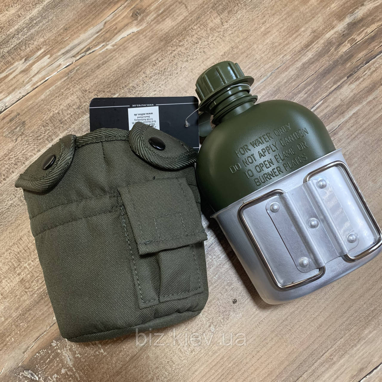 Фляга Mil-Tec Olive з казанком в чохлі камуфляж