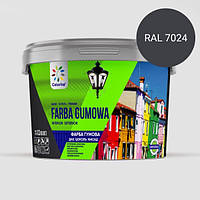 Краска резиновая для крыш, цоколя, фасадов ТМ "COLORINA" (Графит) RAL7024 3.6кг