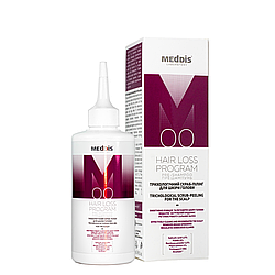 Скраб-пілінг для шкіри голови трихологічний Meddis Hair Loss Program 200 мл