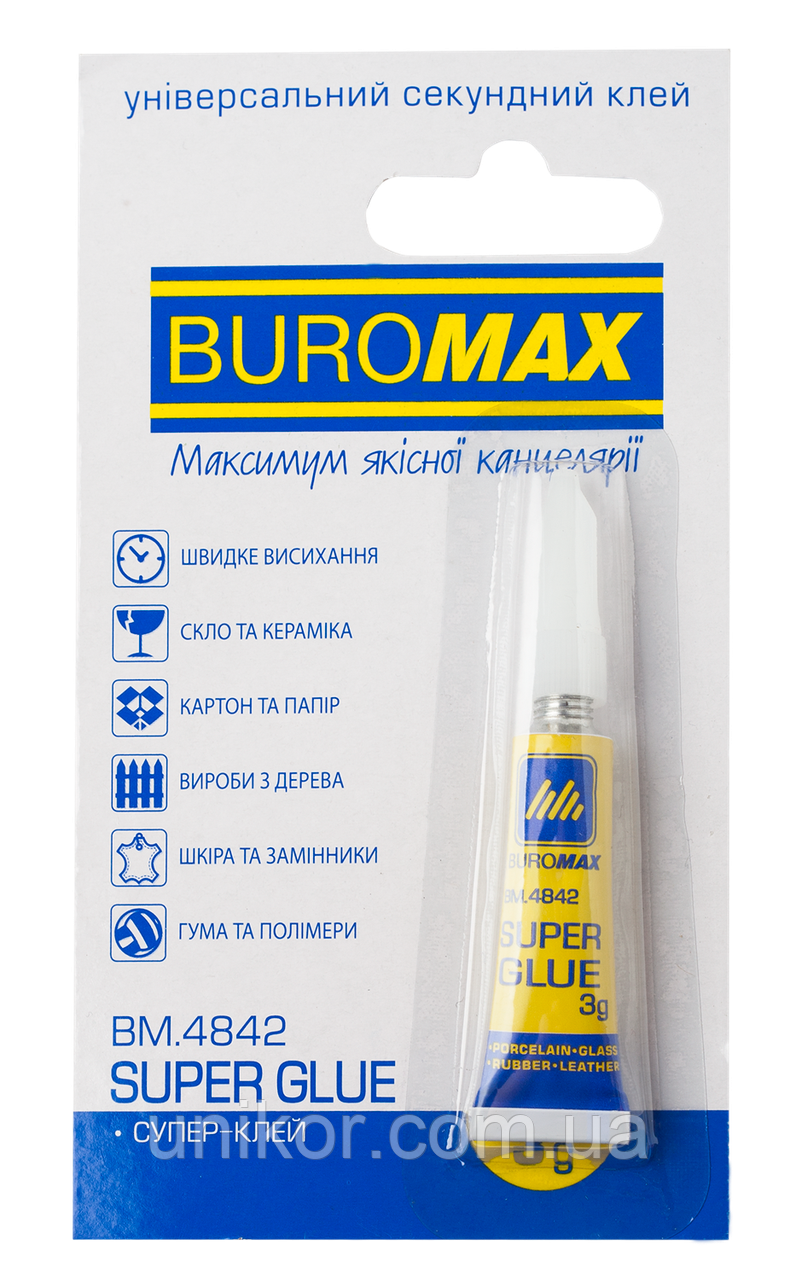 Клей "Супер клей", 3 гр. BuroMax