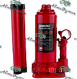 Домкрат пляшковий 3 т Н=180/340 мм ДК, фото 2