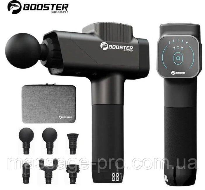 Перкурсійний Массажер пистолет Booster M2